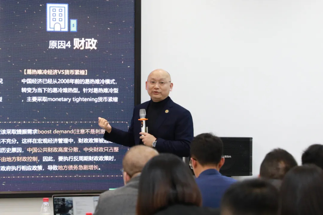 刘战培