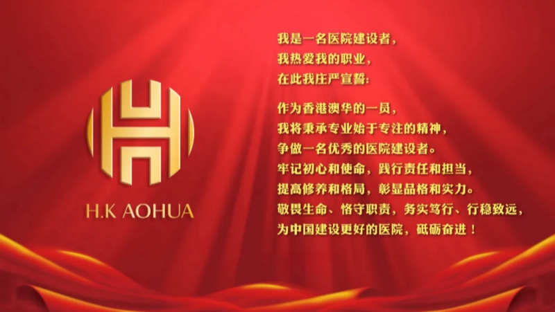 中其建筑设计