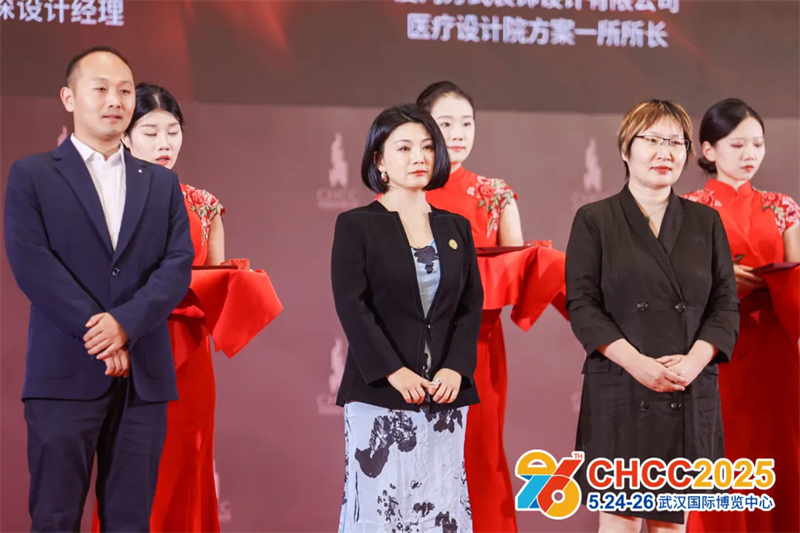 十佳室内设计师
