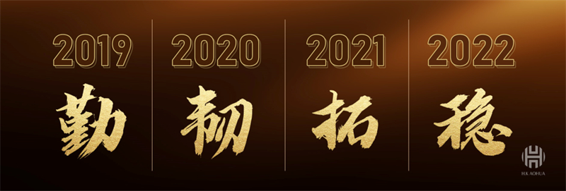 医疗工艺设计