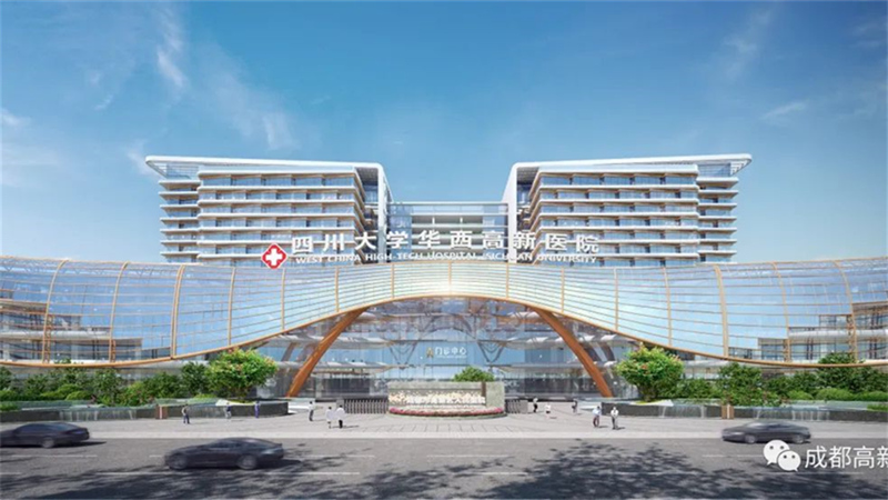 医院建筑设计公司