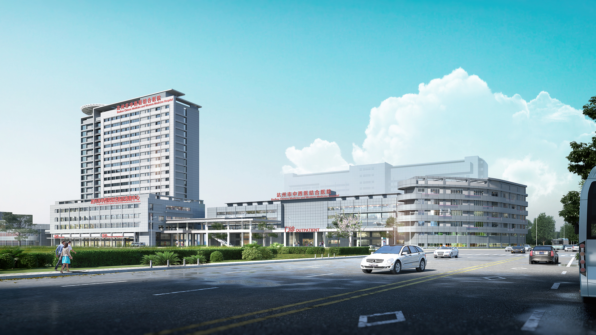 达州市中西医结合医院