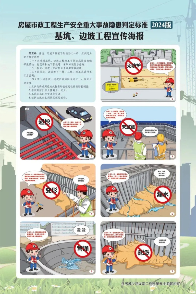 中其建筑设计