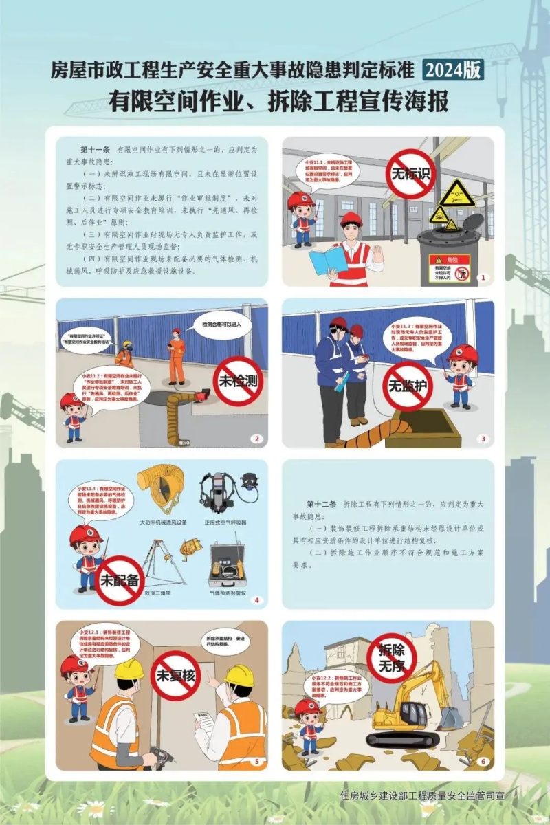 中其建筑设计