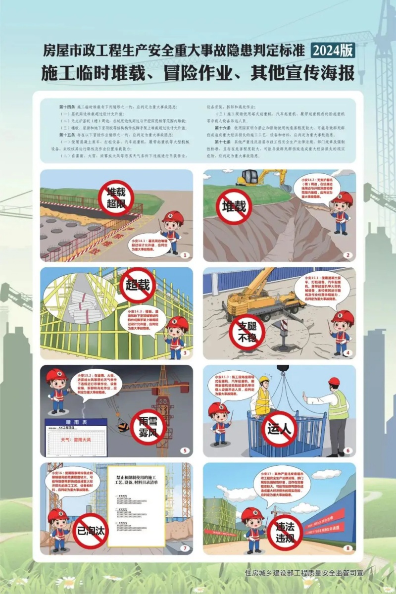 中其建筑设计