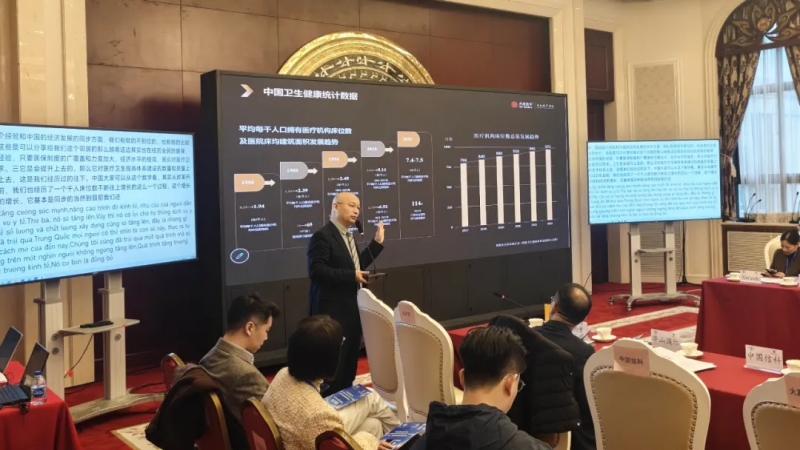 刘战培演讲.jpg